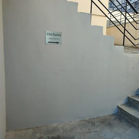 Apartament Ellis-suites Kavala Néa Péramos